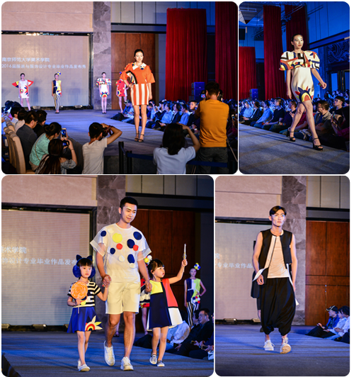 服饰设计作品发布秀现场