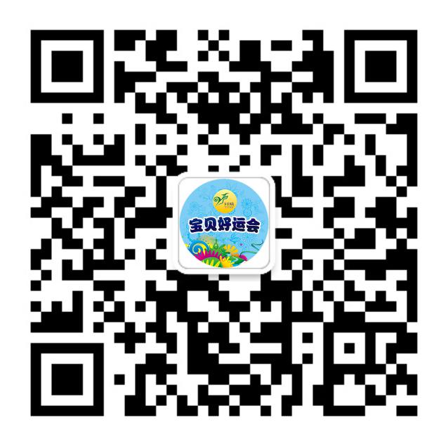 图片2